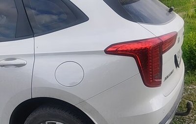 Haval Jolion, 2023 год, 2 000 000 рублей, 1 фотография