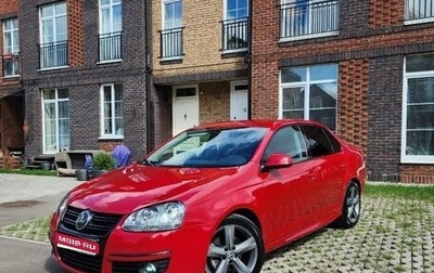 Volkswagen Jetta VI, 2008 год, 990 000 рублей, 1 фотография