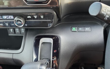 Honda N-BOX II, 2019 год, 1 280 000 рублей, 19 фотография