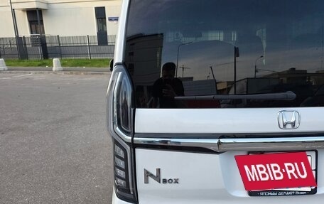 Honda N-BOX II, 2019 год, 1 280 000 рублей, 13 фотография