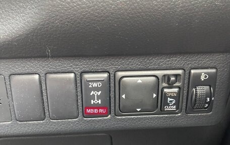 Nissan Tiida, 2004 год, 460 000 рублей, 23 фотография