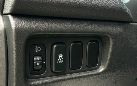 Mitsubishi ASX I рестайлинг, 2012 год, 1 299 000 рублей, 29 фотография