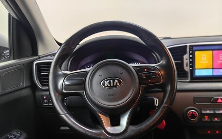 KIA Sportage IV рестайлинг, 2016 год, 1 417 000 рублей, 11 фотография