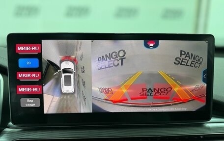 Chery Tiggo 8 Pro, 2021 год, 1 850 000 рублей, 15 фотография