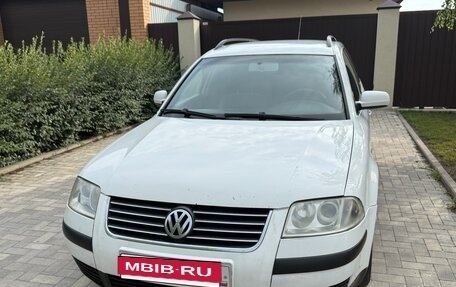 Volkswagen Passat B5+ рестайлинг, 2002 год, 455 000 рублей, 2 фотография