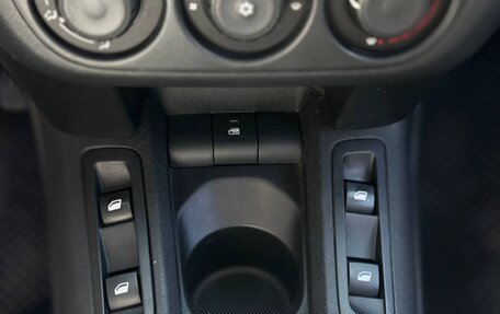 Citroen C-Elysee I рестайлинг, 2013 год, 499 000 рублей, 27 фотография