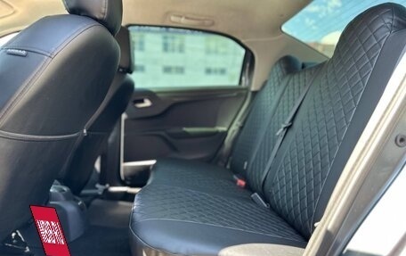 Citroen C-Elysee I рестайлинг, 2013 год, 499 000 рублей, 31 фотография