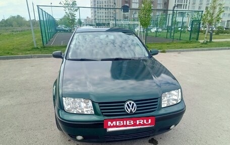 Volkswagen Bora, 2002 год, 400 000 рублей, 2 фотография