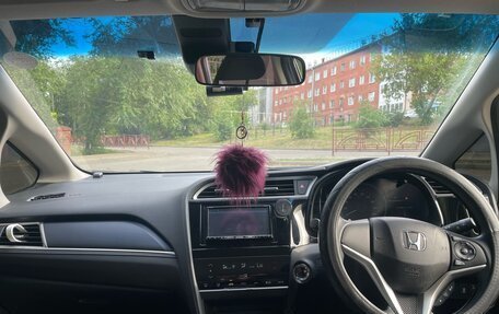 Honda Shuttle II, 2020 год, 1 680 000 рублей, 6 фотография