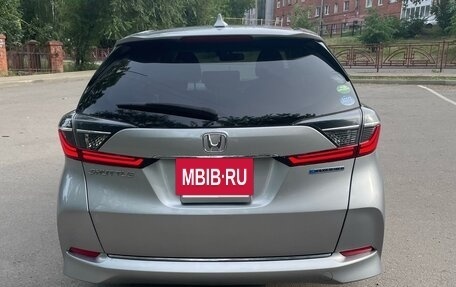 Honda Shuttle II, 2020 год, 1 680 000 рублей, 2 фотография