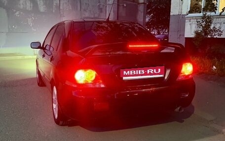 Mitsubishi Lancer IX, 2007 год, 360 000 рублей, 18 фотография
