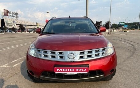 Nissan Murano, 2007 год, 695 000 рублей, 2 фотография