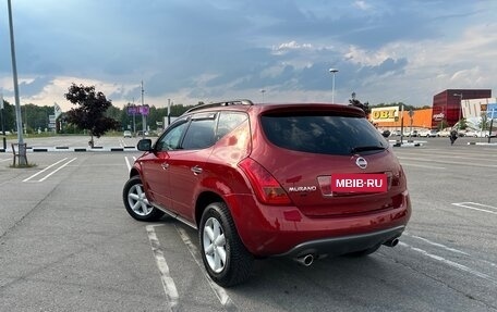 Nissan Murano, 2007 год, 695 000 рублей, 5 фотография