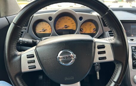 Nissan Murano, 2007 год, 695 000 рублей, 8 фотография
