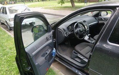 Skoda Octavia, 2012 год, 1 050 000 рублей, 1 фотография
