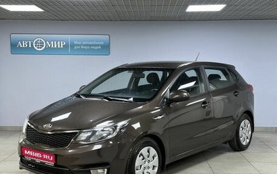 KIA Rio III рестайлинг, 2015 год, 1 218 000 рублей, 1 фотография
