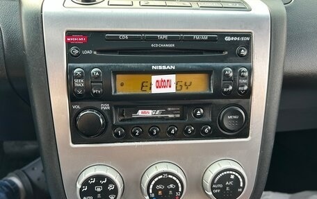 Nissan Murano, 2007 год, 695 000 рублей, 13 фотография