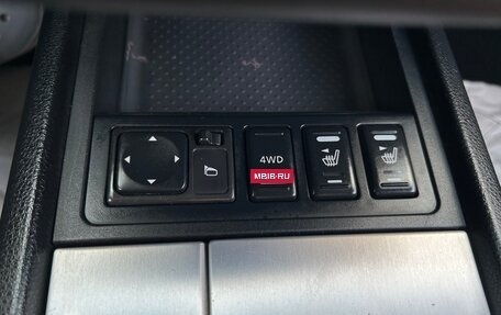 Nissan Murano, 2007 год, 695 000 рублей, 17 фотография