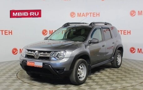 Renault Duster I рестайлинг, 2020 год, 1 250 000 рублей, 1 фотография