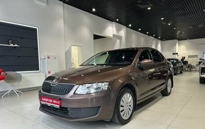 Skoda Octavia, 2014 год, 800 000 рублей, 1 фотография