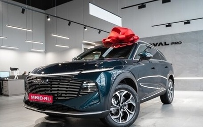 Haval F7, 2025 год, 3 449 000 рублей, 1 фотография