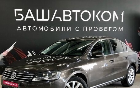Volkswagen Passat B7, 2012 год, 1 185 000 рублей, 1 фотография