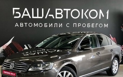 Volkswagen Passat B7, 2012 год, 1 185 000 рублей, 1 фотография
