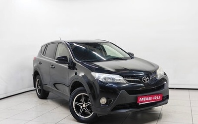 Toyota RAV4, 2013 год, 1 698 000 рублей, 1 фотография