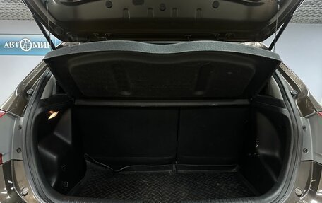 KIA Rio III рестайлинг, 2015 год, 1 218 000 рублей, 11 фотография