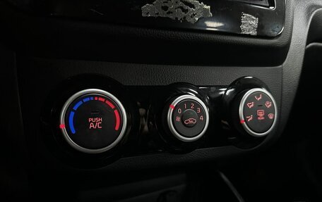 KIA Rio III рестайлинг, 2015 год, 1 218 000 рублей, 14 фотография