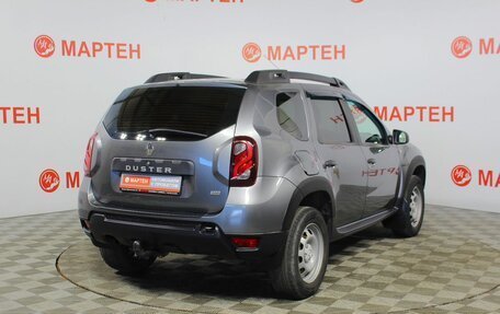 Renault Duster I рестайлинг, 2020 год, 1 250 000 рублей, 5 фотография