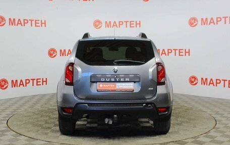 Renault Duster I рестайлинг, 2020 год, 1 250 000 рублей, 6 фотография
