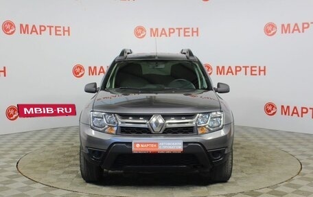 Renault Duster I рестайлинг, 2020 год, 1 250 000 рублей, 2 фотография