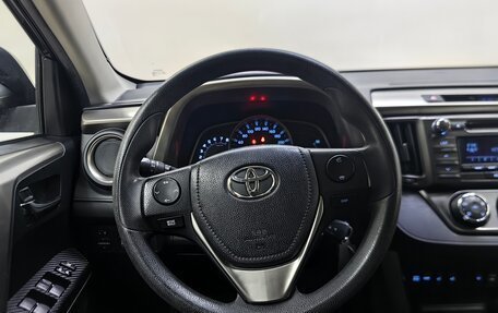 Toyota RAV4, 2013 год, 1 698 000 рублей, 11 фотография