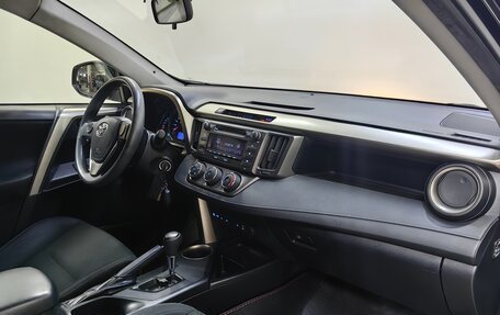 Toyota RAV4, 2013 год, 1 698 000 рублей, 13 фотография