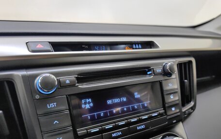 Toyota RAV4, 2013 год, 1 698 000 рублей, 14 фотография