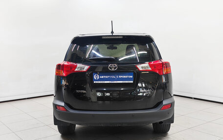 Toyota RAV4, 2013 год, 1 698 000 рублей, 4 фотография