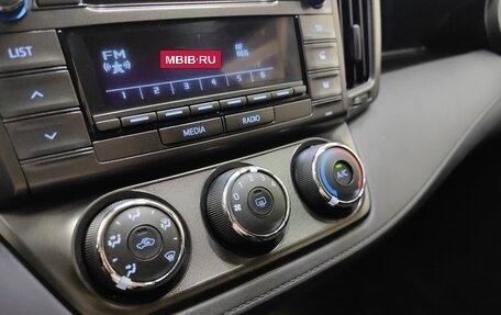 Toyota RAV4, 2013 год, 1 698 000 рублей, 15 фотография
