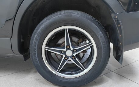 Toyota RAV4, 2013 год, 1 698 000 рублей, 24 фотография