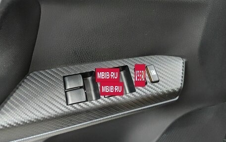 Toyota RAV4, 2013 год, 1 698 000 рублей, 22 фотография