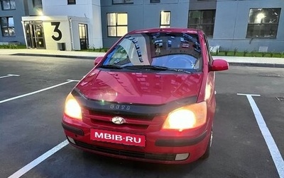 Hyundai Getz I рестайлинг, 2004 год, 430 000 рублей, 1 фотография