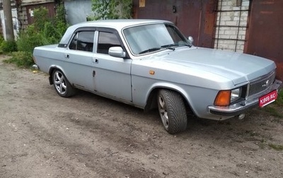 ГАЗ 3102 «Волга», 2003 год, 1 650 000 рублей, 1 фотография