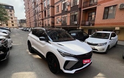 Geely Coolray I, 2023 год, 1 700 000 рублей, 1 фотография
