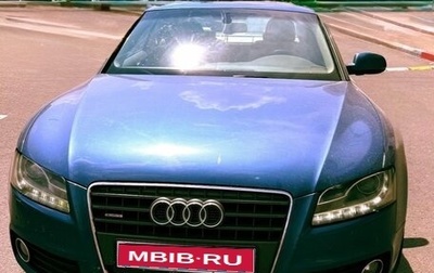 Audi A5, 2010 год, 1 222 000 рублей, 1 фотография