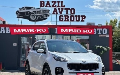KIA Sportage IV рестайлинг, 2016 год, 1 790 000 рублей, 1 фотография