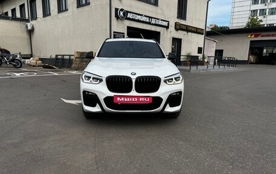 BMW X4, 2020 год, 4 560 000 рублей, 1 фотография