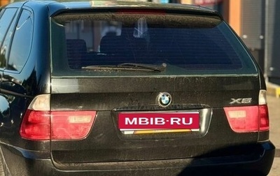 BMW X5, 2002 год, 900 000 рублей, 1 фотография