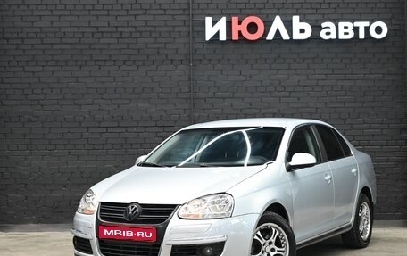 Volkswagen Jetta VI, 2005 год, 610 000 рублей, 1 фотография