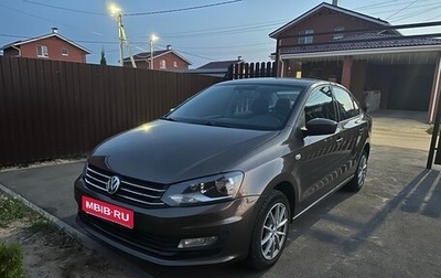 Volkswagen Polo VI (EU Market), 2017 год, 975 000 рублей, 1 фотография