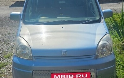 Honda Life III, 2003 год, 300 000 рублей, 1 фотография